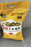 中盐 球型软水盐10kg 软水机净水器 软化水质预防水垢保护机器 国货 实拍图