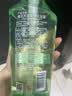 蜂花洗发水控油芦荟精华去油男女士蓬松清爽洗发露膏750ml 实拍图
