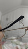 依视路（ESSILOR） 新款商务男镜架时尚镜框女配依视路镜片近视定制眼镜网上配镜 钛金属-4023BK-黑色 镜框+依视路膜岩高清1.60现片 实拍图
