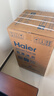海尔（Haier）92L冰吧家用冷藏柜保鲜柜客厅办公室茶叶饮料透明迷你精致立式小冰箱一级DS092LHESD1【价保618】 实拍图