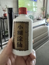 小糊涂仙（普仙）浓香型白酒 52度 100ml 单瓶装 品鉴酒 宴请送礼 实拍图
