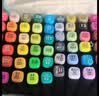 Touch mark【超级爆款】泰驰马克笔80色双头油性大容量速干水彩笔绘画画笔记号笔儿童送男孩女孩生日礼物 实拍图