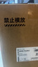 德业（Deye）除湿机/抽湿机 除湿量25升/天 45㎡家用轻音地下室除潮除湿器干衣机客厅卧室 手机智控DYD-T22A3 实拍图