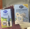 戴·可·思定时款电热蚊香液1器+4液 4挡智能定时小夜灯款驱蚊液套装无香型  实拍图