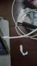 Apple/苹果 60W type-c充电线-1米 usb-c手机数据线 原装旗舰店苹果iPhone 17 Pro Max iPad快充线 实拍图