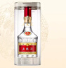 五粮液 普五八代和美礼盒 浓香型白酒 52度 500ml*2瓶 实拍图