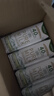 德亚（Weidendorf）新西兰进口4.0原生高蛋白高钙全脂纯牛奶250ml*24盒 学生营养早餐 实拍图