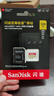 闪迪（SanDisk）128GB TF(MicroSD)内存卡4K极速金卡 A2 V30 U3 兼容大疆Pocket 4/Action 6运动相机 无人机存储卡 实拍图