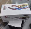 图盛（TUSHENG）TN2520粉盒适用兄弟2548dw粉盒 DCP-L2508dw粉盒 L2628 L2648dw打印机硒鼓粉盒墨盒碳粉 兄弟2648dw粉盒 实拍图