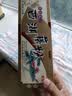 天堂牌桂花莲子西湖藕粉 杭州特产速溶桂花莲子藕粉代餐粉360g盒装 实拍图