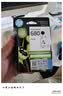 惠普（HP）680原装黑彩套装墨盒 适用hp 2138/2677/3636/3638/3838/3776/3777/3778/4678/5078/5088打印机 实拍图