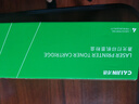 才进适用佳能mf3010硒鼓LBP3018 lbp6018l打印机墨盒lbp6018w复印一体机crg925 crg912碳粉盒6018 3108 3100 6000 实拍图