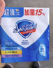 舒肤佳香皂115g*3块皂(纯白+柠檬+薰衣草)99.9%除菌沐浴皂 新旧包装随机 实拍图
