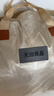 无印良品100%白鹅羽毛被子 羽毛绒丝冬被 秋冬被芯约5.9斤200*230cm白色 实拍图