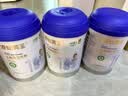 原始黄金新疆正品四有机纯骆驼奶粉1罐300g高钙无蔗糖驼乳中老年儿童成人 实拍图