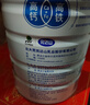 完达山欣淳1958脱脂牛初乳粉高钙中老年配方奶粉800g多维钙铁锌硒 实拍图