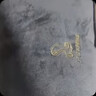 志高（CHIGO）热水袋暖水袋充电暖手宝暖宝宝被窝用防爆 双插手 热敷暖肚子暖脚 实拍图