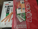 卫龙 辣条 香辣味65g 大面筋 儿时怀旧小吃 办公室 休闲零食 实拍图