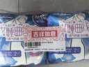 ABC瞬吸云棉极薄无感日用卫生巾套装京东自营240mm*24片 实拍图