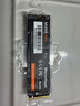 微闪(Microflash) 1TB SSD固态硬盘 M.2接口(NVMe协议)PCIe 3.0x4 M200 PRO系列 实拍图