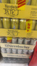 瓦伦丁（Wurenbacher）德国进口黑啤酒500ml*24听 精酿啤酒整箱装 京东自营 端午送礼 实拍图