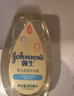 强生婴儿沐浴露洗发水二合一300ml 新生儿宝宝温和无泪配方沐浴液 实拍图