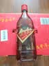 和酒金色年华五年陈半干型 上海纯粮老酒 375ml*8瓶 上海老酒礼盒 实拍图