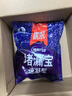 雨虹防水堵漏王 快速堵漏 底涂型材料 地漏安装 管根堵漏  1KG 实拍图