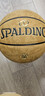 斯伯丁（SPALDING）篮球飞行员06十字型防尘吸湿皮料室内外通用7号成人青少年77-739Y 实拍图