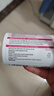 Swisse斯维诗葡萄籽烟酰胺片 热巴同款原花青素维C维E亮肤 180片/瓶 实拍图