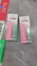 TWG壬二酸30ml*2凝胶配水杨酸细致毛孔霜黑头闭口粉刺套装母亲节礼物 实拍图