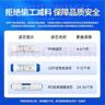 洁净世家适用AO史密斯佳尼特净水器滤芯AR/DR/TR/SR系列净水机滤芯 常换四支：PP+UDF+CTO+T33 实拍图
