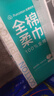 全棉时代【孙颖莎同款】洗脸巾 80抽*36包100%棉柔毛巾一次性整箱20*20CM 实拍图