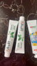 两面针（LMZ）便携出行牙膏牙刷套装 40青蒿牙膏+护龈牙刷2支 实拍图