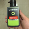 曼秀雷敦男士专用冰爽活炭洗面奶150ml 深层清洁去黑头控油洁面乳男生礼物 实拍图