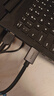绿联HDMI线2.1版8K60Hz 4K240Hz高清视频连接线兼容HDMI2.0笔记本电脑接电视显示器投影仪1.5米25909 实拍图