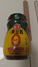 海天 黄豆酱 800g【0添加 0防腐剂 调味品】烹调炒菜 非转基因大豆 实拍图