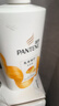 潘婷氨基酸洗发水乳液修护750G+护发素750G洗护套装 实拍图