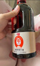 加加 醇酿生抽800ML*2【0添加 特级】0添加白砂糖 酿造酱油 实拍图