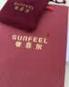 赛菲尔黄金足金999.9财富金条投资金收藏金块储值送生日礼物 50.0克 实拍图