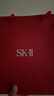 SK-II神仙水精华液230ml礼盒sk2补水保湿护肤品套装化妆全套生日礼物女 实拍图