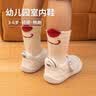 kids.ing可迪星幼儿园室内鞋春秋网面鞋运动休闲小白鞋男女宝宝鞋 白色 27 实拍图
