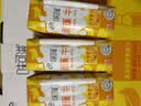 伊利味可滋香蕉牛奶240ml*12盒 包装随机（生牛乳制作） 实拍图
