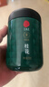 同仁堂品牌 北京同仁堂金桂花干50g广西桂林干花泡水泡酒滋补养生茶 实拍图