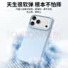 Smorss【一体硅胶相机按键】适用苹果17手机壳iphone17保护套亲肤液态硅胶全包植绒男女款软壳 黑色 实拍图