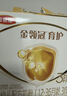 伊利金领冠育护幼儿配方奶粉3段12-36个月1200g*1盒【5倍DHA好脑力】 实拍图