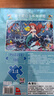 迪士尼（Disney）100片拼图玩具 美人鱼公主儿童拼图拼板(盒装)生日礼物礼品 实拍图
