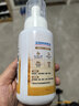 立白小白白翻毛皮鞋清洁剂300ml 免水洗鞋 一擦即净 勃肯鞋雪地靴专用 实拍图