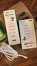 公牛（BULL） 公牛小白USB插座/插线板/插排/排插 GNV-UUN153 3usb接口 6孔全长1.8米 总控开关 实拍图