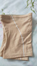 AUGRANK莫代尔护膝保暖夏季超薄款透气男女士老年人老寒腿防寒半月板专用 【升级防滑条】简约肤色 20cm 2只装 L 【适合110-140】 实拍图